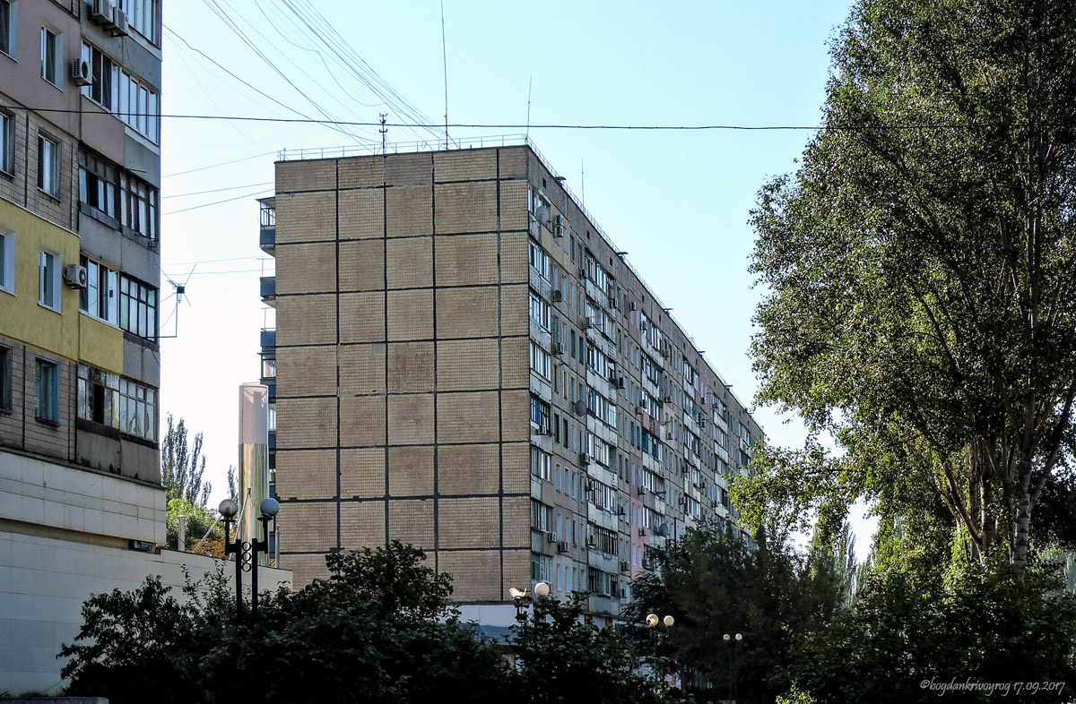 Кривой Рог, Улица Петра Дорошенко, 15