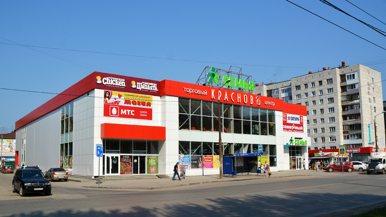 Пермь, Улица Солдатова, 28А