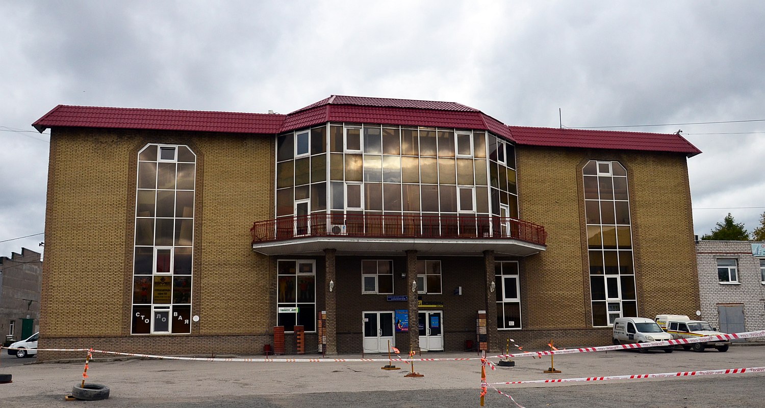 Пермь, Улица Сергея Данщина, 4