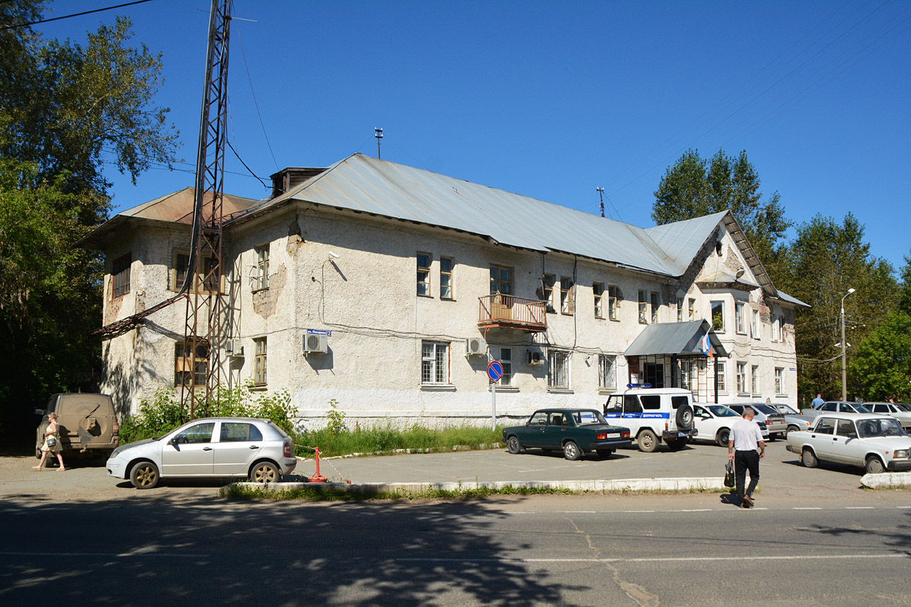 Пермь, Улица Писарева, 2 / Барнаульская улица, 1