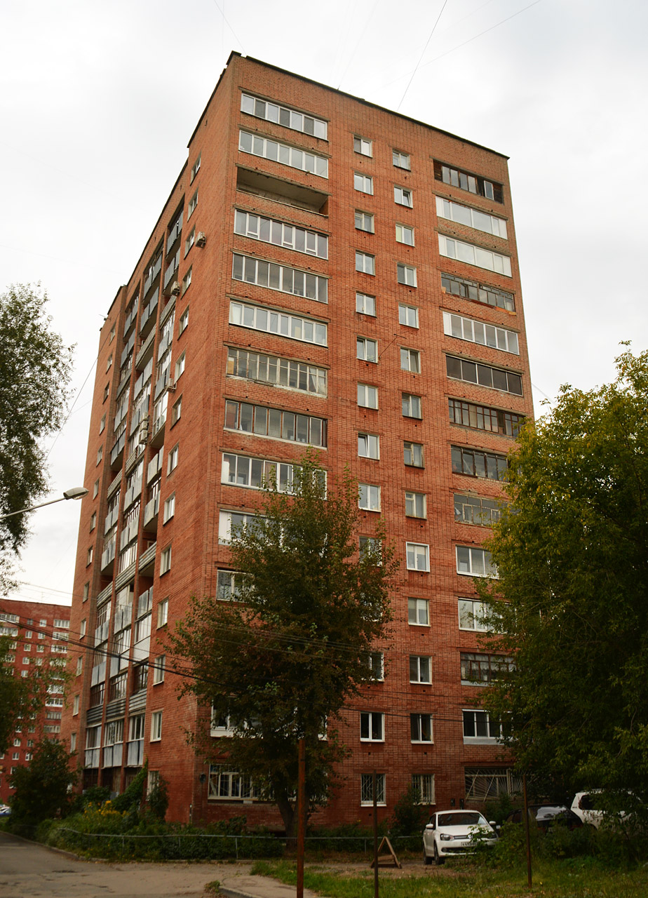 Пермь, Улица Плеханова, 63А