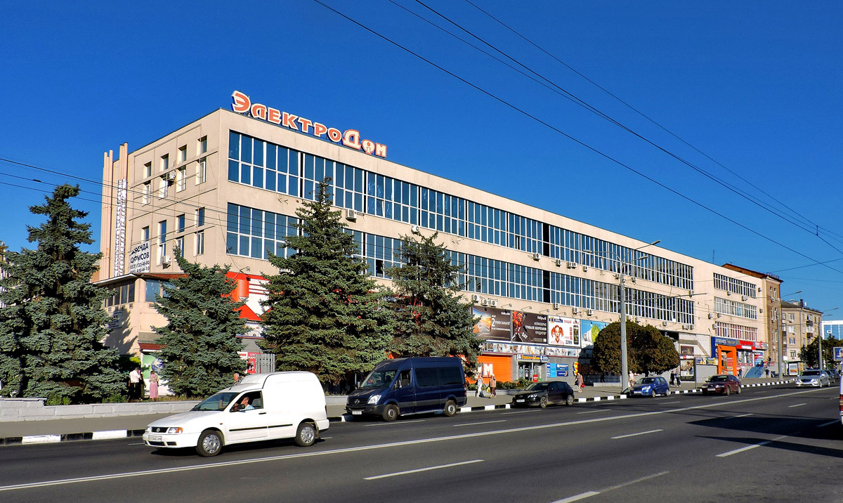 Харьков, Проспект Гагарина, 20