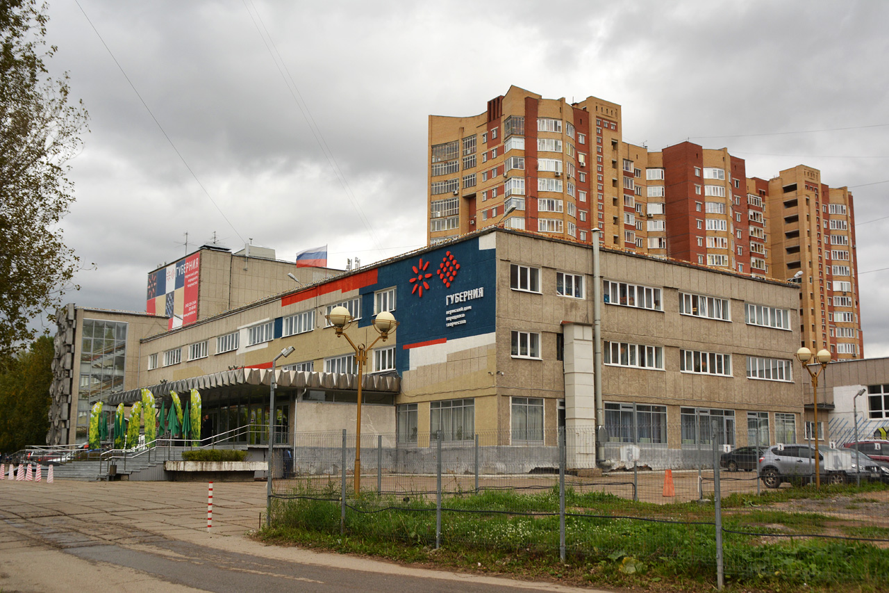 Пермь, Улица Советской Армии, 4; Улица Советской Армии, 6
