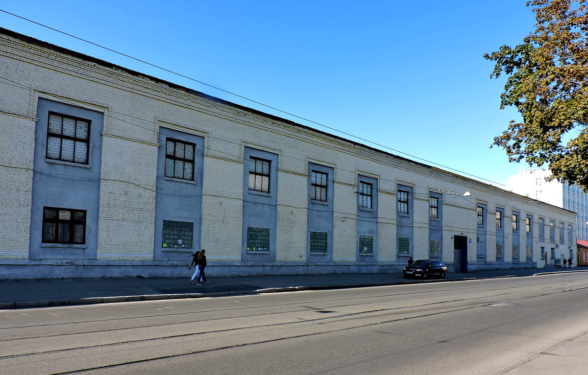 Харьков, Молочная улица, 40