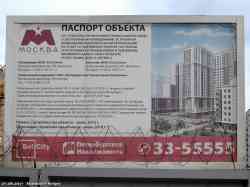 430 КБ