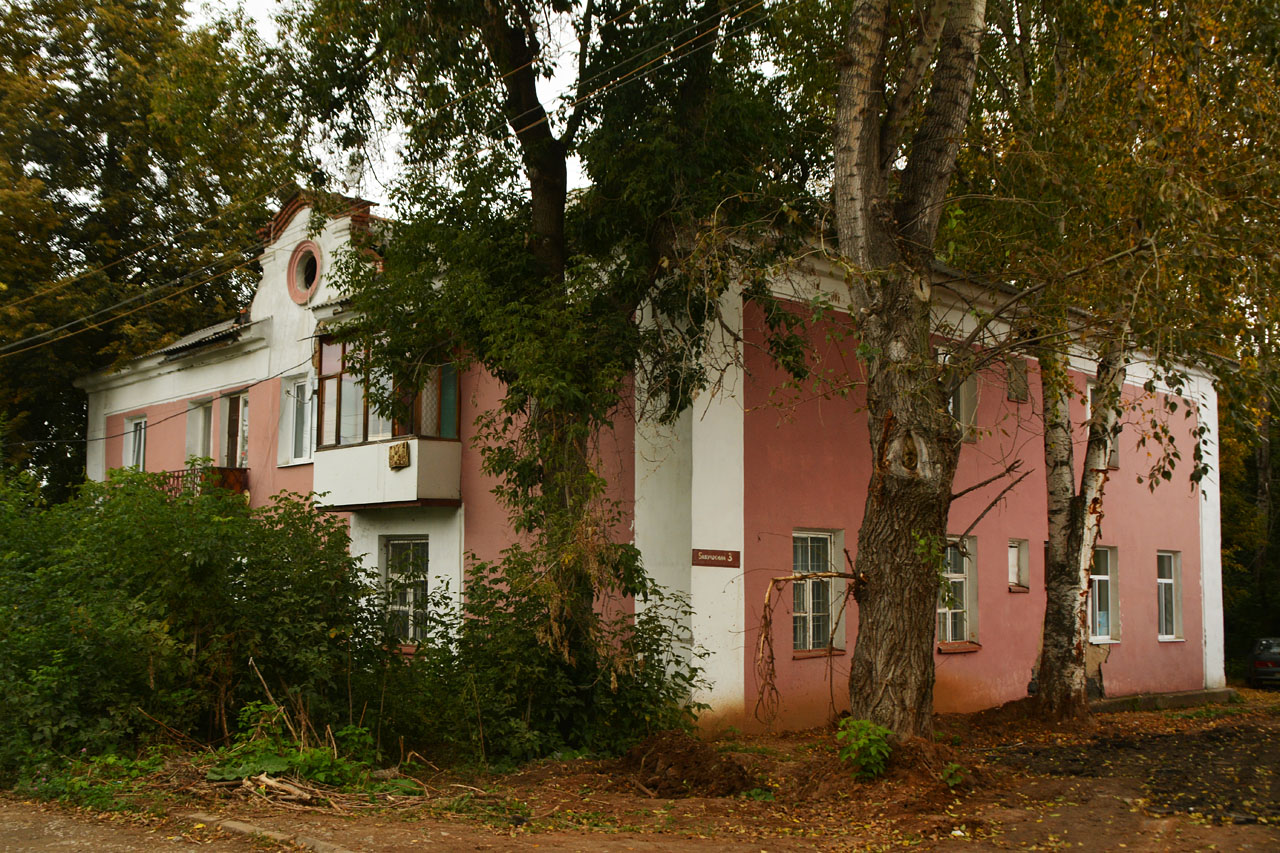 Perm, Улица Бабушкина, 3