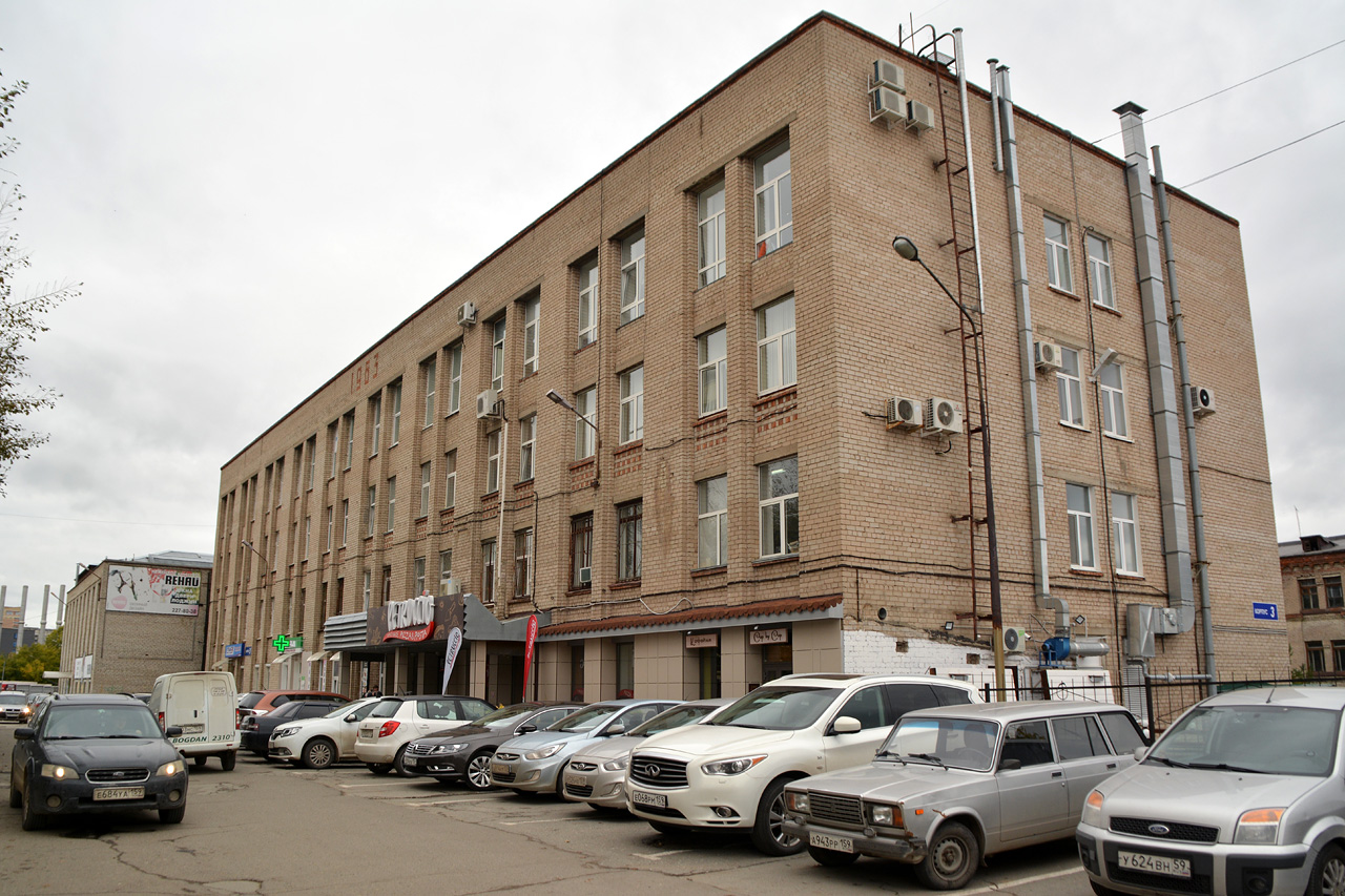 Пермь, Шоссе Космонавтов, 111 корп. 0; Шоссе Космонавтов, 111 корп. 3