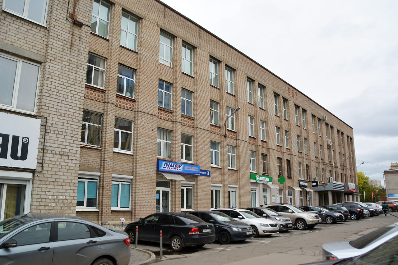 Пермь, Шоссе Космонавтов, 111 корп. 3