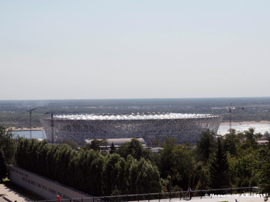 Волгоград, Проспект имени Ленина, 76