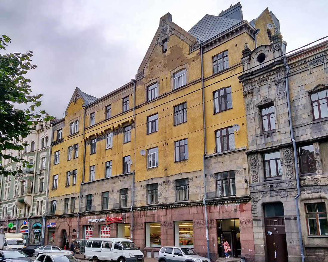 Vyborg, Проспект Ленина, 8