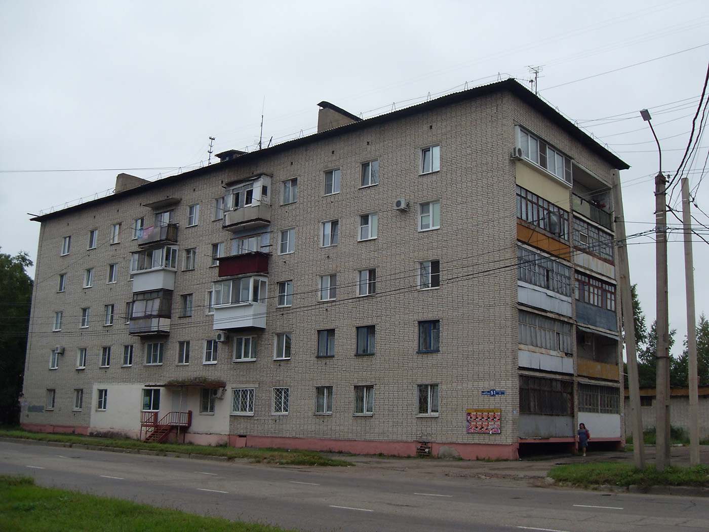 Биробиджан, Советская улица, 51
