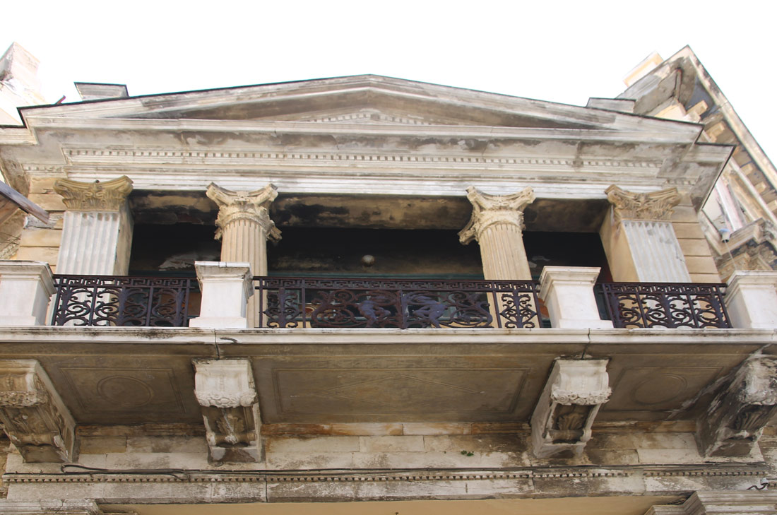 Ираклион, Επιμενίδου, 2