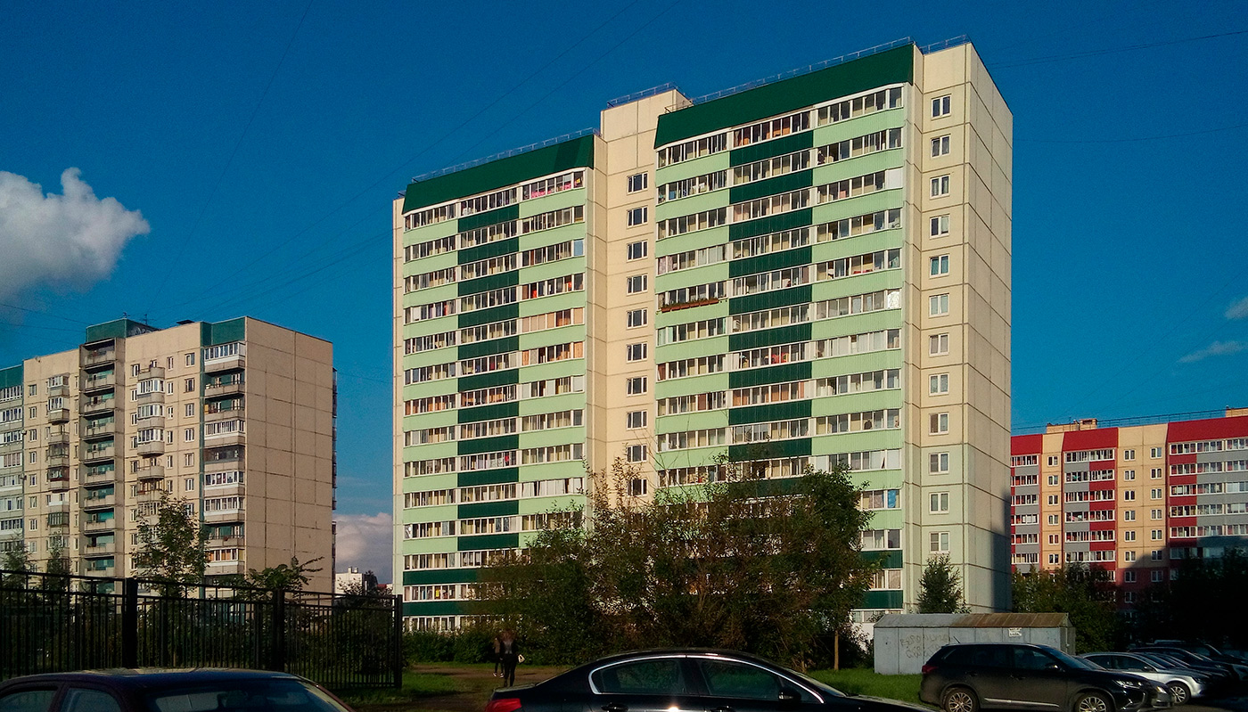 Kolpino, Московская улица, 5