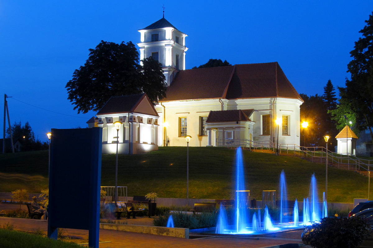 Кедайняй, Vokiečių gatvė, 7