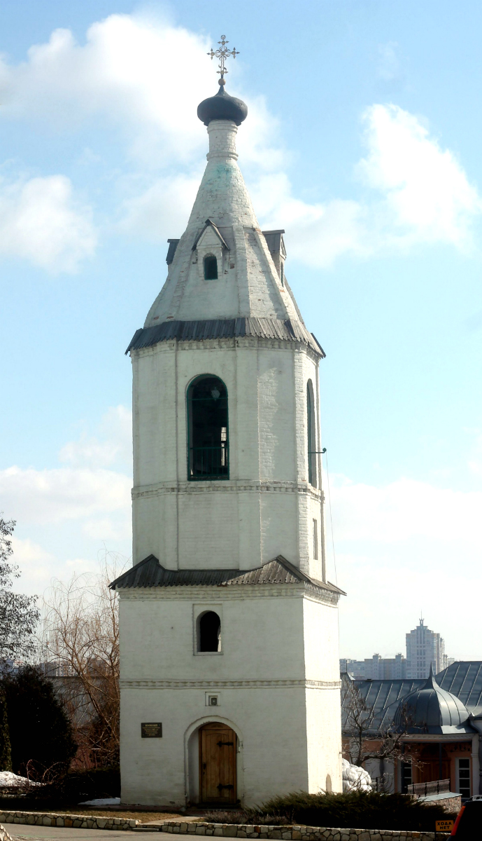 Woroneż, Улица Освобождение труда, 1В/7
