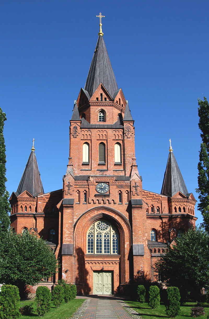 Тарту, Narva maantee, 104