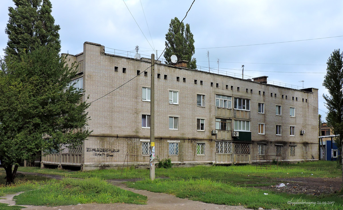 Кривой Рог, Улица Обнорского, 25