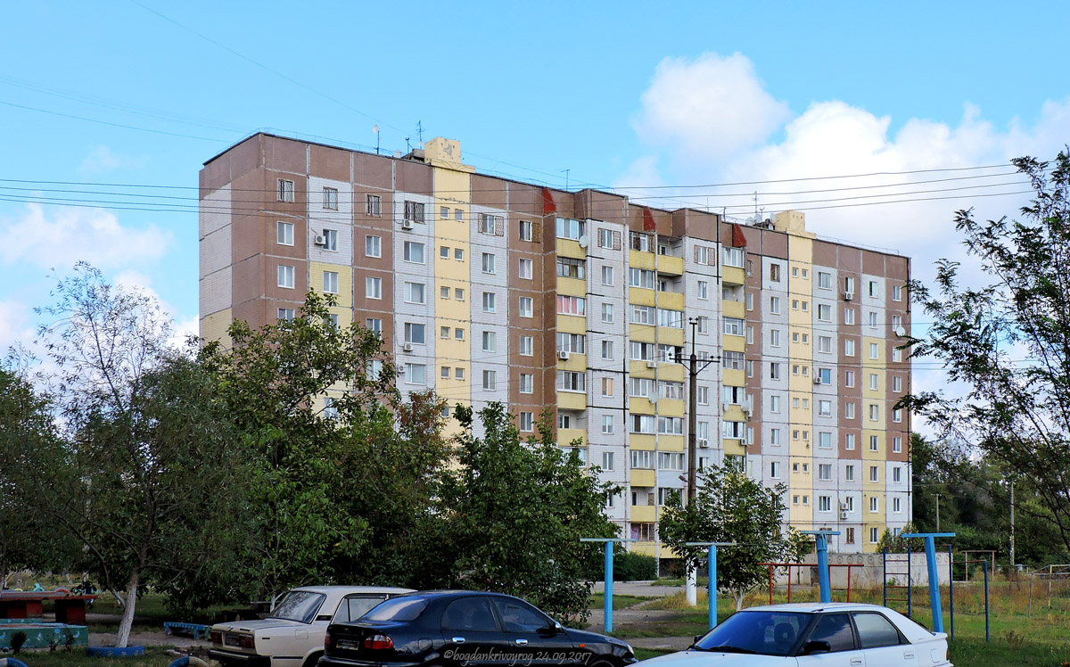 Кривой Рог, Улица Сергея Параджанова, 34