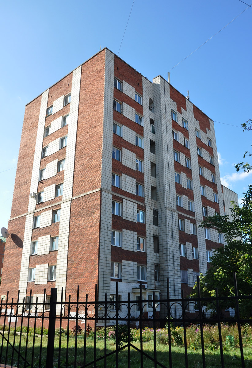 Омск, Улица Лермонтова, 57