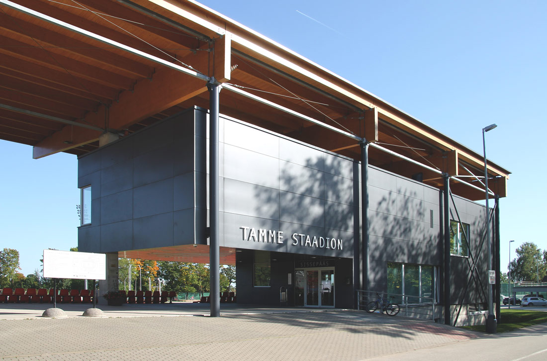 Тарту, Tamme puiestee, 1