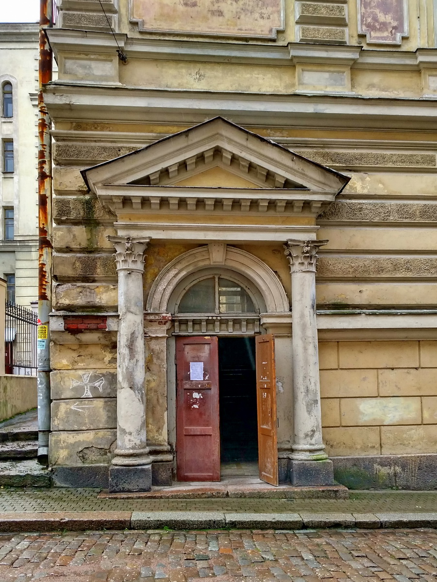 Vyborg, Крепостная улица, 1