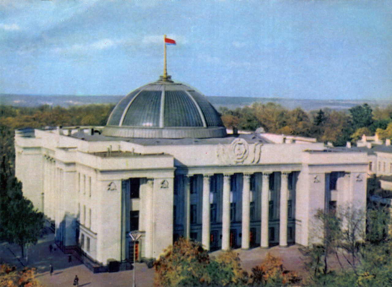 Киев, Улица Михаила Грушевского, 5