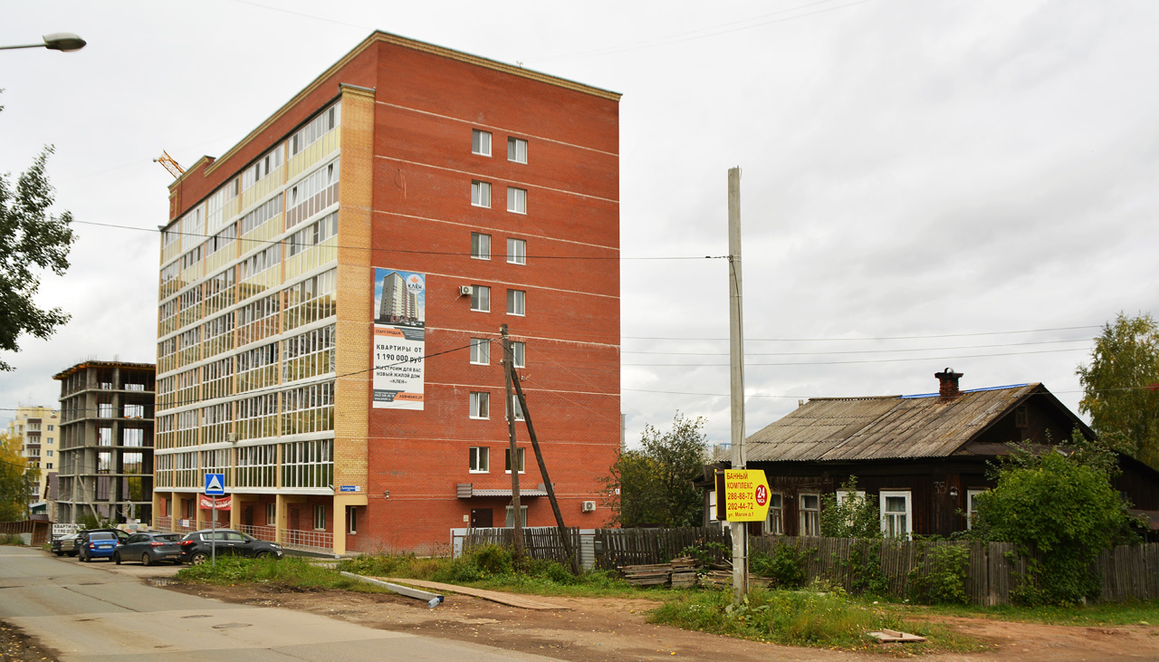 Пермь, Улица Левченко, 29; Улица Левченко, 31; Улица Левченко, 35