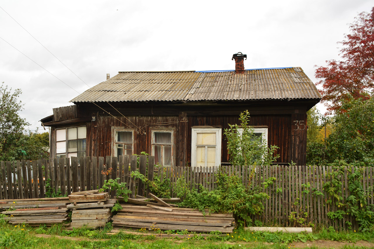Пермь, Улица Левченко, 35