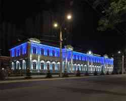 484 КБ