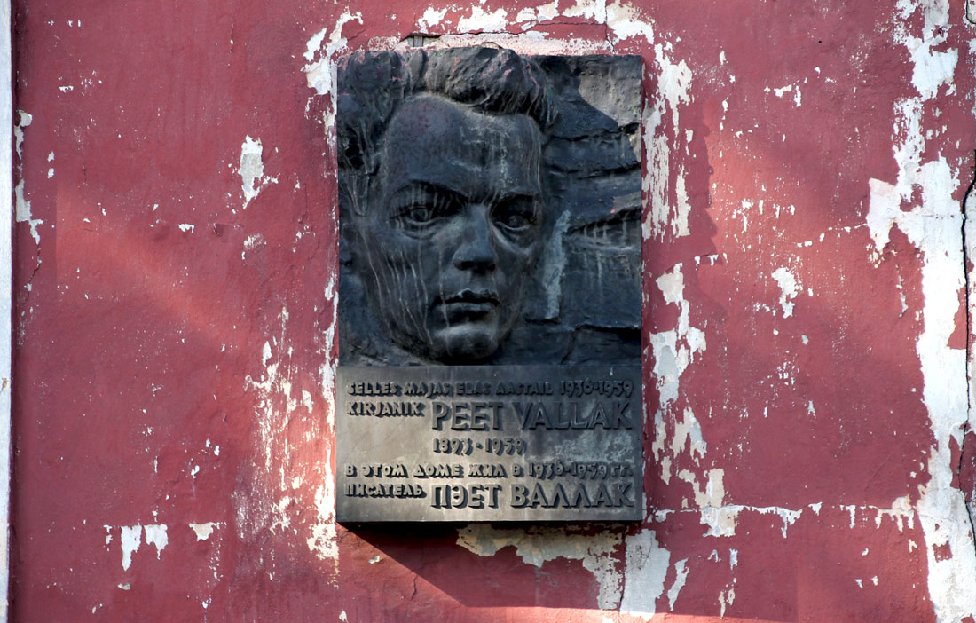 Тарту, Karl August Hermanni, 5. Тарту — Мемориальные доски