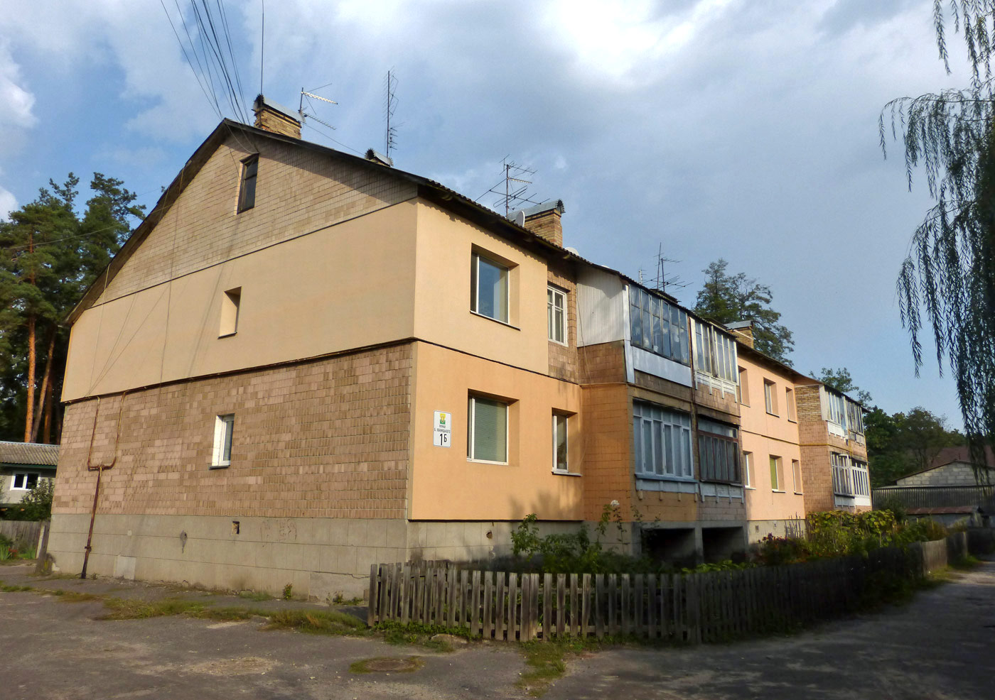 Боярка, Улица Бориса Иваницкого, 1В