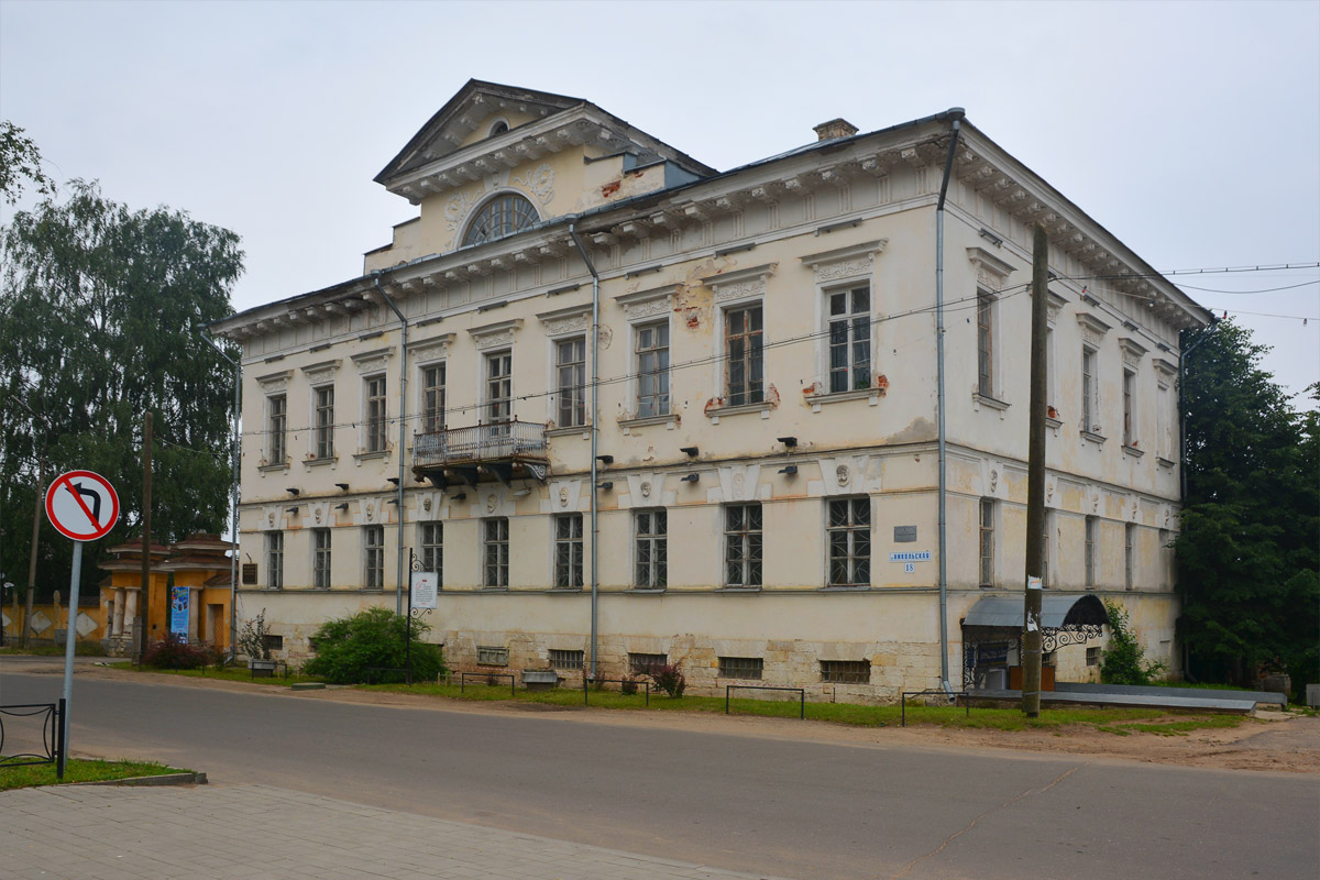 Myshkin, Никольская улица, 18