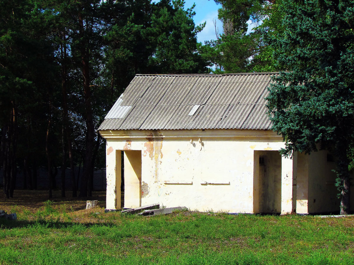 Купянск-Узловой, Улица Дарвина, 33*