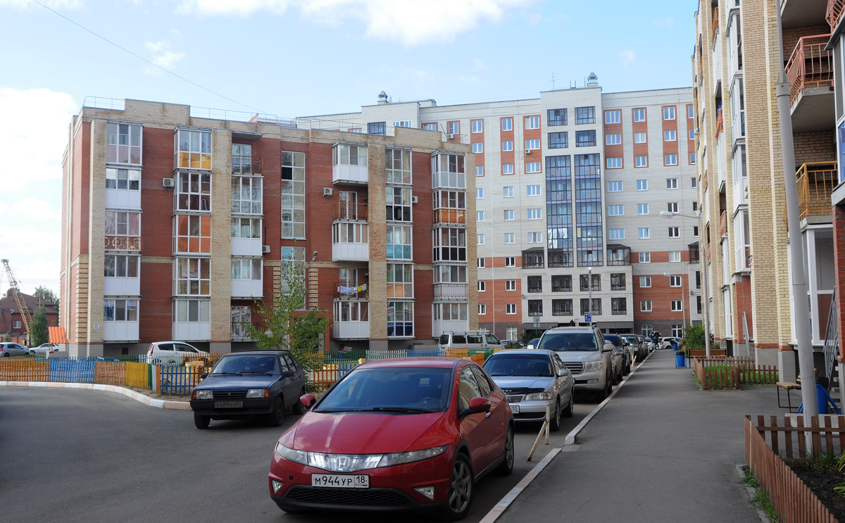 Омск, Улица Ватутина, 33 корп. 1; Улица Ватутина, 31