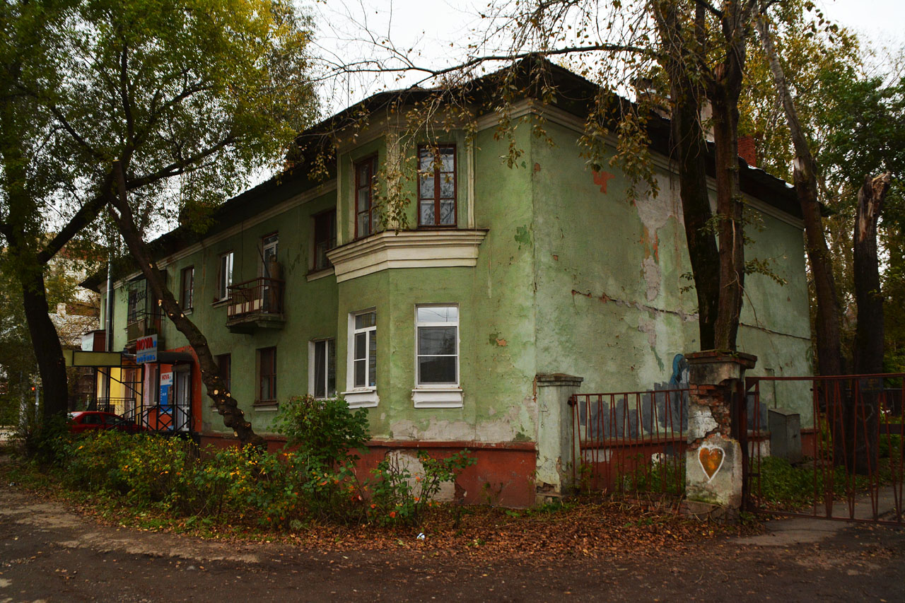 Пермь, Улица Карпинского, 10