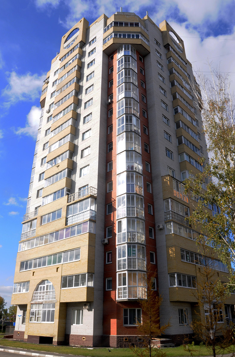 Omsk, Улица Ватутина, 16