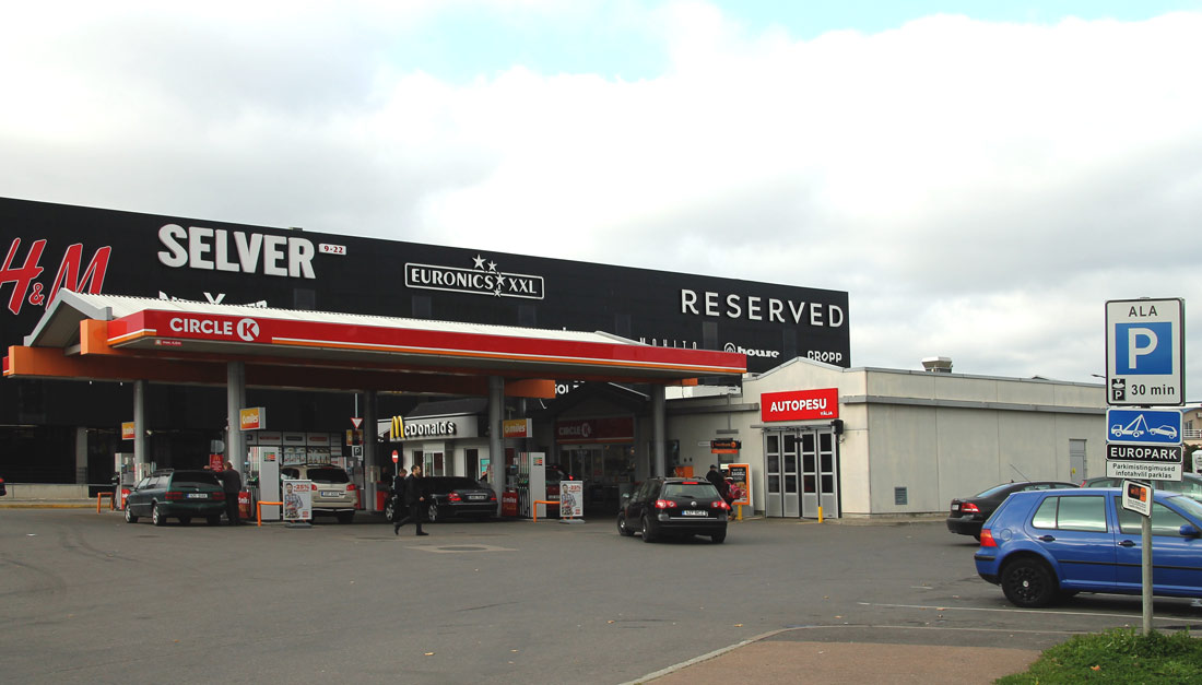 Нарва, Tallinna maantee, 37