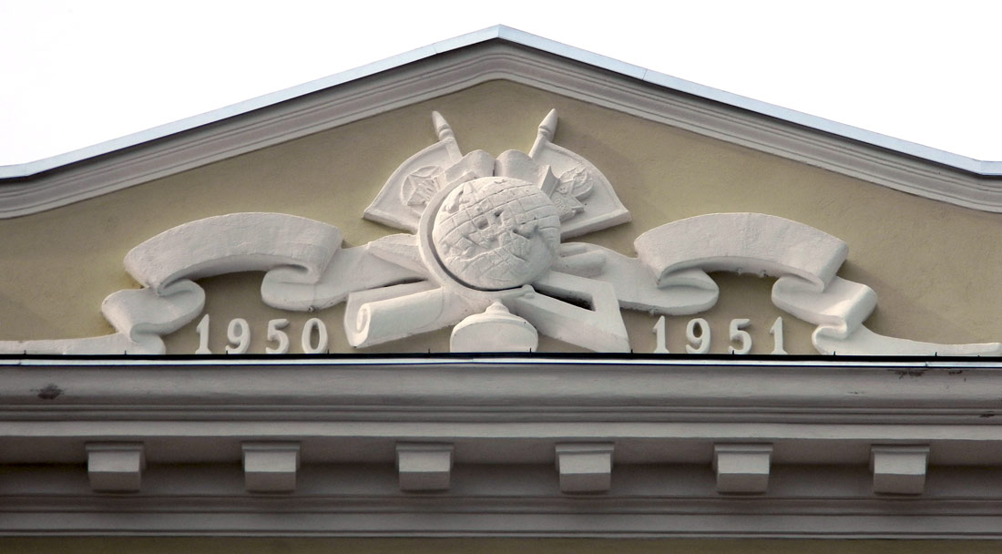Йыгева, Aia, 34