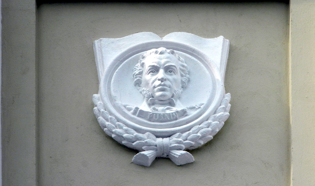 Йыгева, Aia, 34