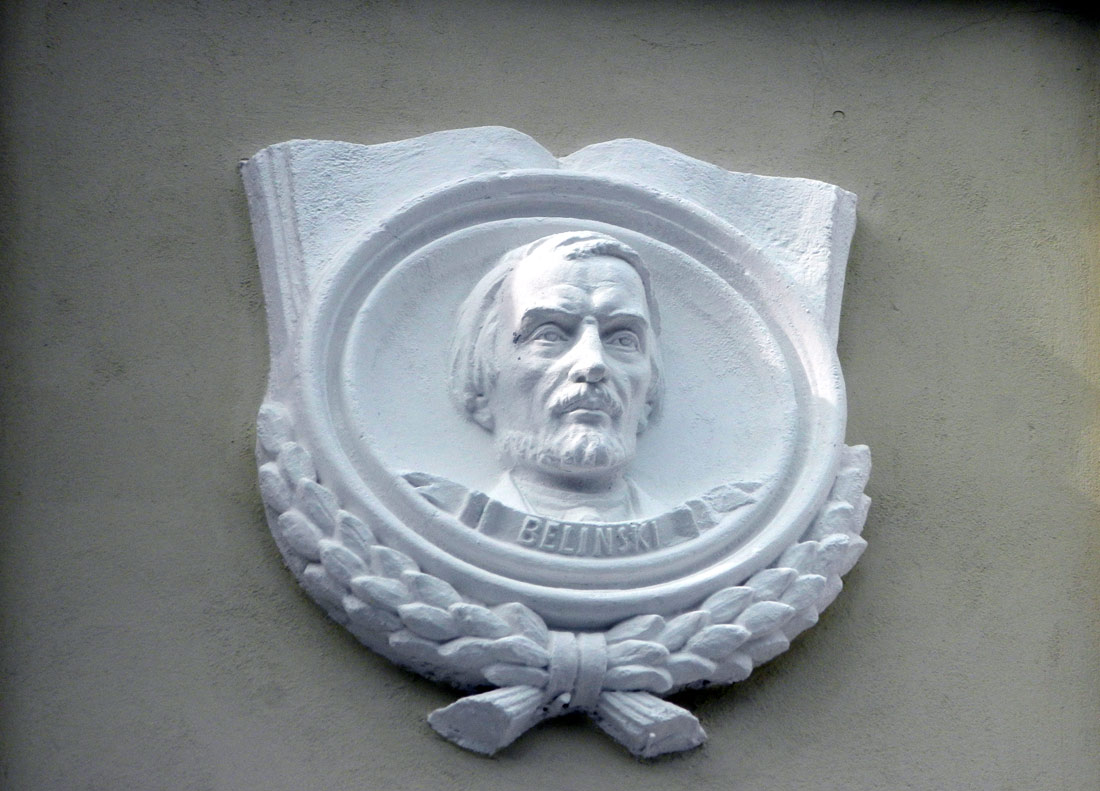 Йыгева, Aia, 34