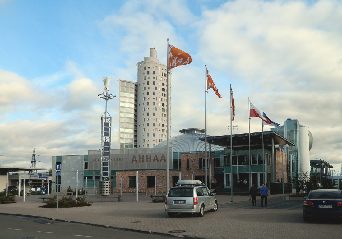 Тарту, Sadama, 1; Väike-Turu, 5