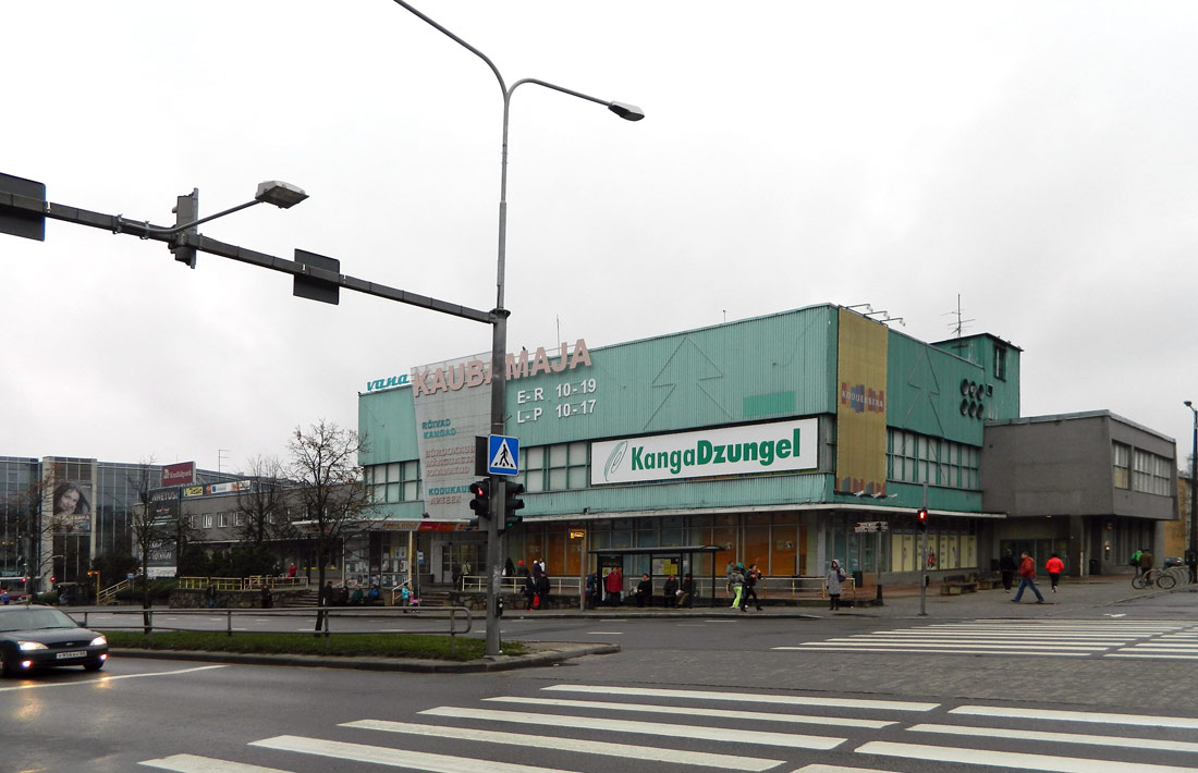 Тарту, Riia, 2