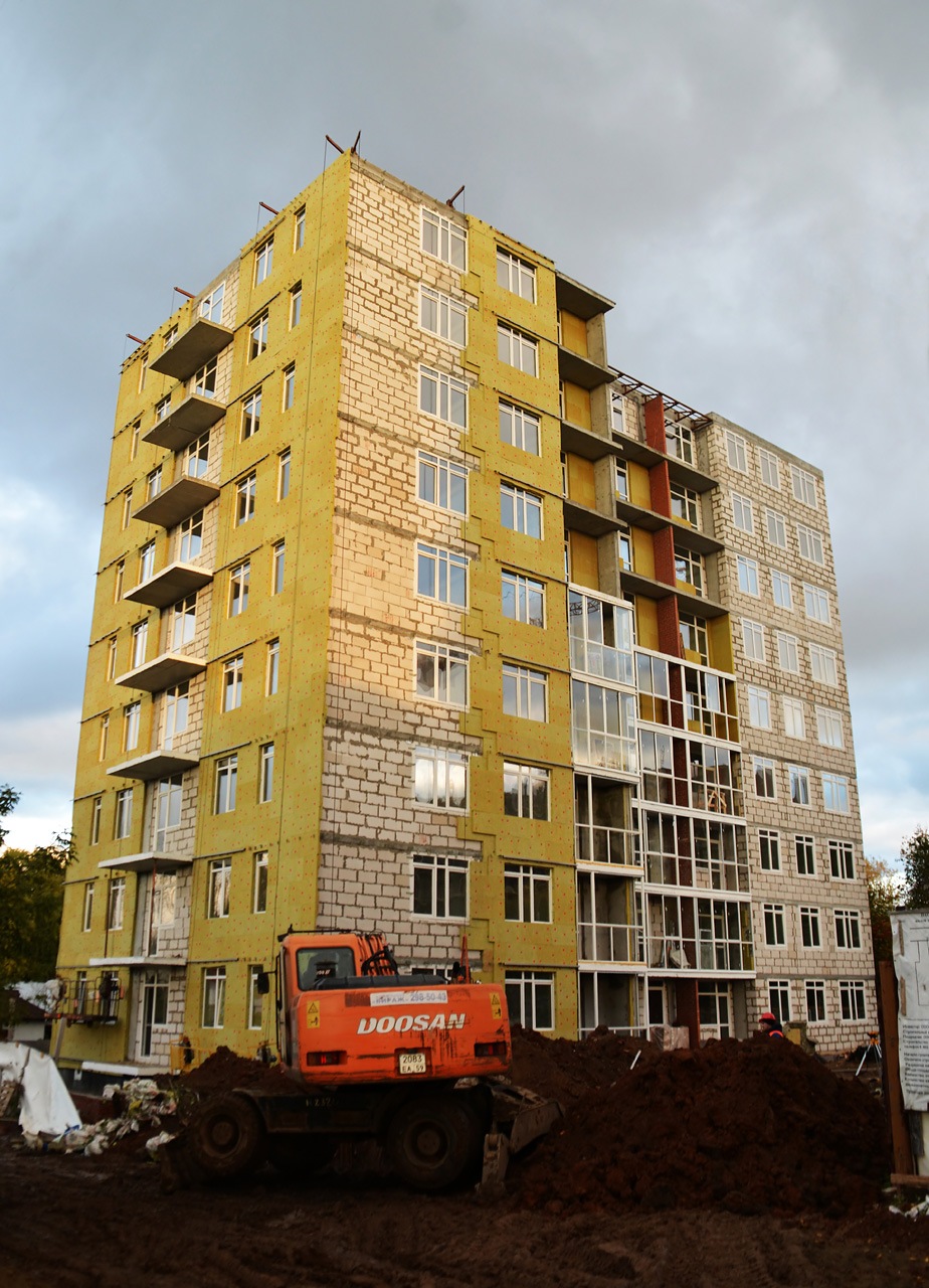 Пермь, Улица Гастелло, 5