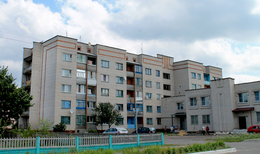 Наровля, Октябрьская улица, 20