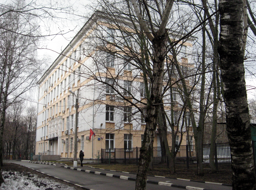 Москва, 5-я Парковая улица, 51