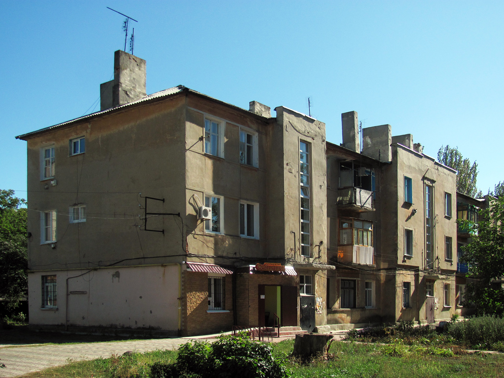 Попасная, Улица Мира, 148