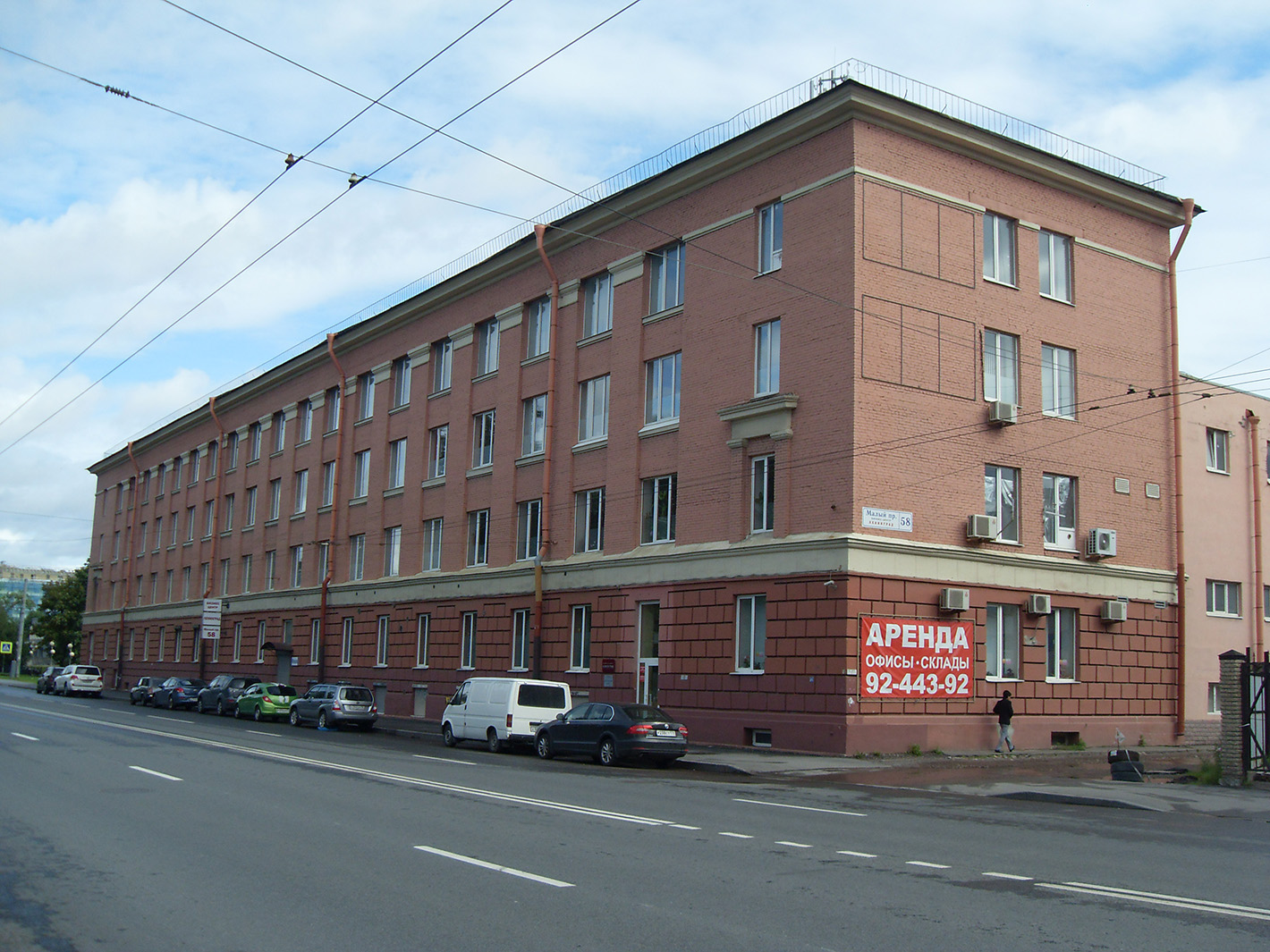 Санкт-Петербург, Малый проспект В. О., 58