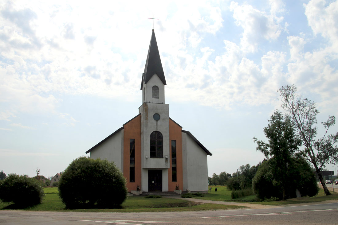 Салацгрива, Valmieras, 2