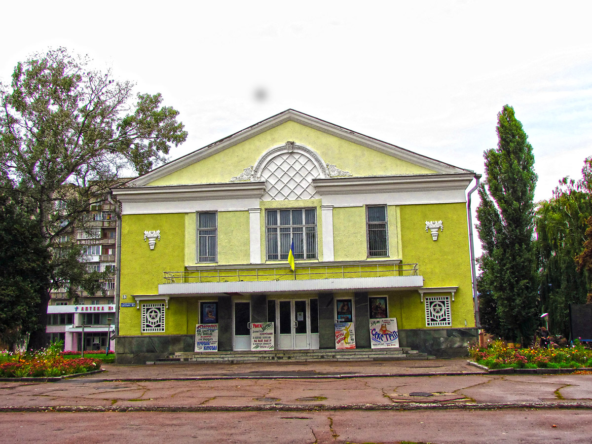 Шостка, Садовый бульвар, 13