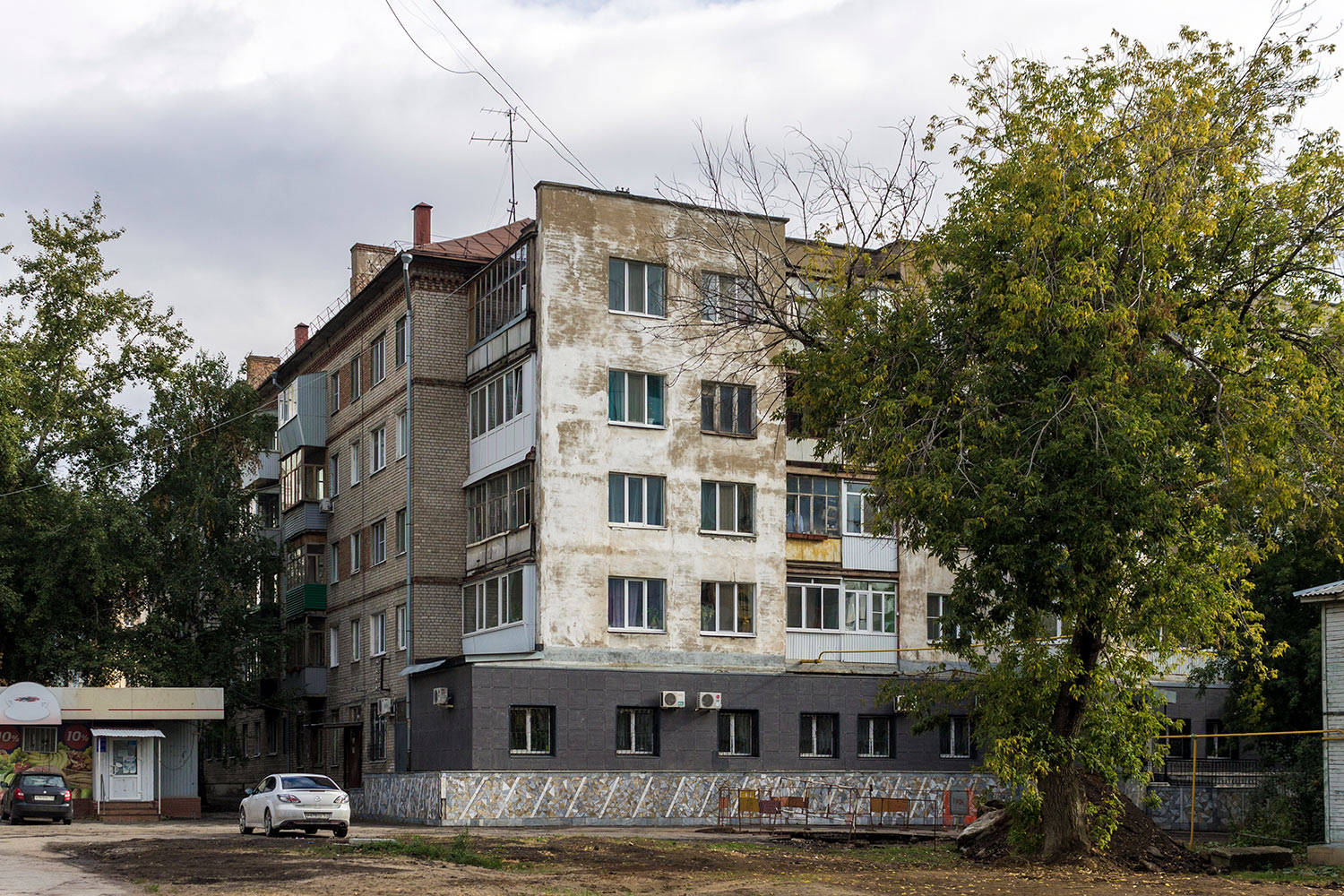 Самара, Улица Урицкого, 29; Улица Урицкого, 29